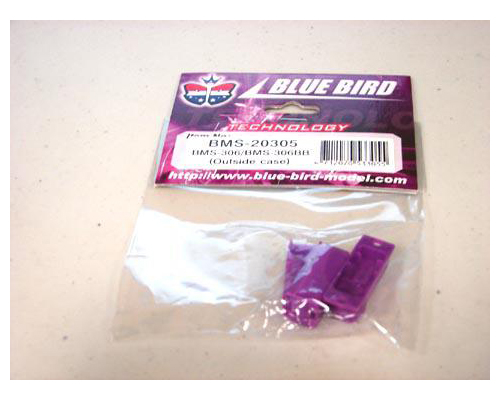 09.A12 Blue Bird Servo Case - Image 1