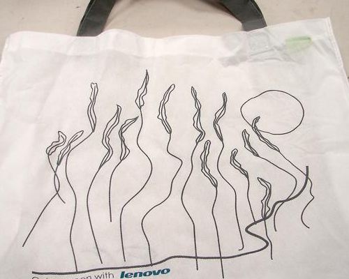 11.D14 Recycle Bag (1) 20 x 4.5 x 17inch - Image 1