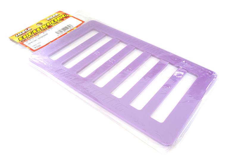1282PURPLE 1/10 RC Touring Car Size Spring Set Organizer - Image 1