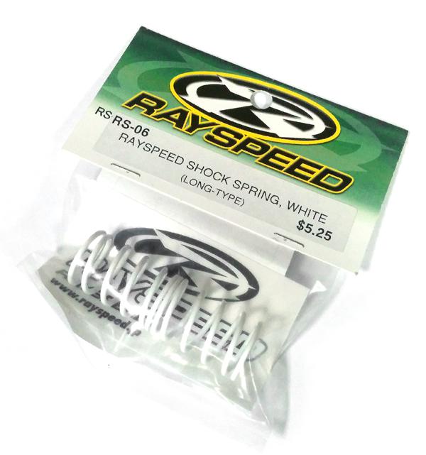 14.AF42 Rayspeed RS-06 Shock Spring White for 1/10 RC Touring Car - Image 1