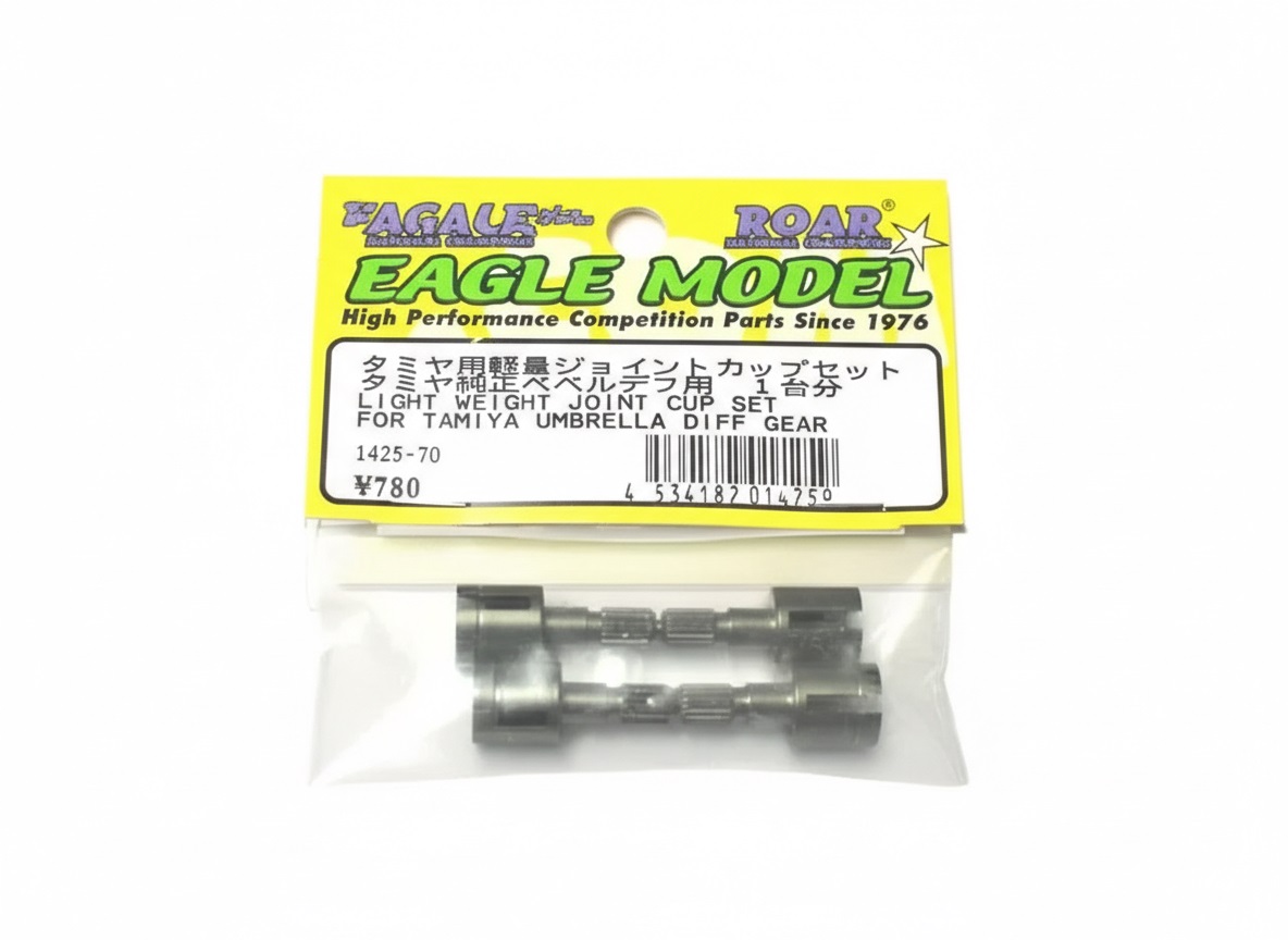 1425 Light Weight Joint Cup Set for Tamiya 1/10 Touring - Image 1