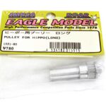 Eagle Model Alloy Long Pulley Gear for HIPPO Nitro Starter Box
