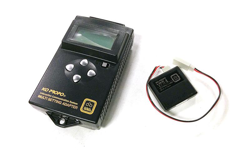 17.ZM21 KO PROPO Multi Setting Adapter & Optional Setting Card (used) - Image 1