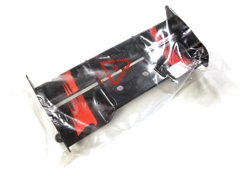 17.ZQ38 Replacement Wing for I8T (new, take off) - Image 1