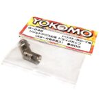 Matrix AKA4824 Pro Pinion 48 Pitch 24T