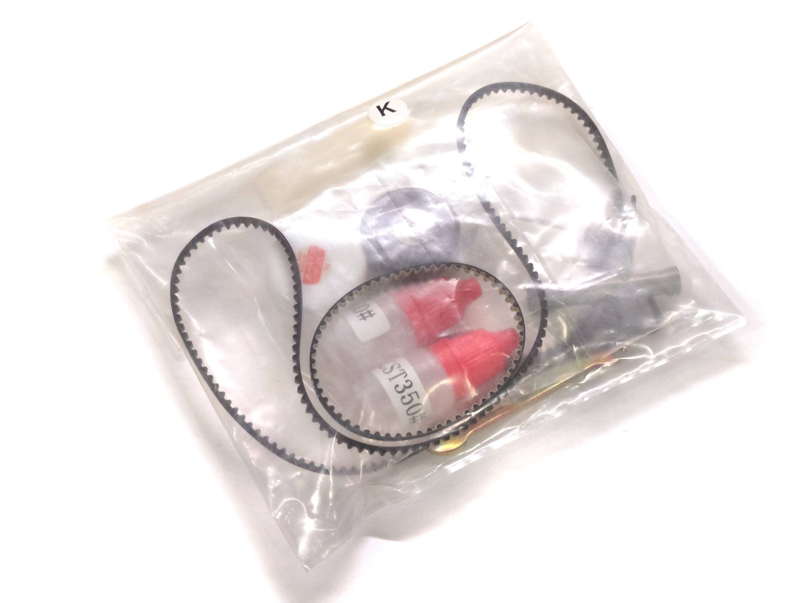 18.ZY05 Replacement Parts Bag K for C24706 Drift Car Kit (new, as-is) - Image 1