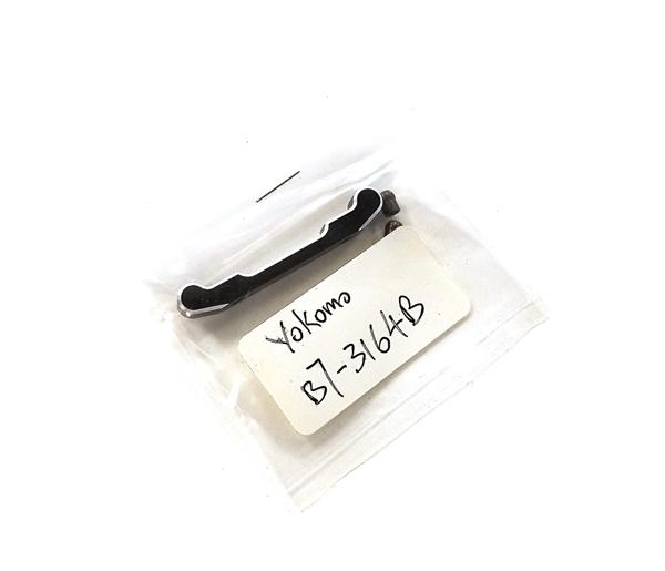 18.ZY43 Yokomo B7-3164B (used) - Image 1