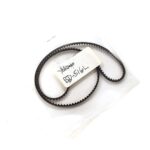 Yokomo BD-516L (used)