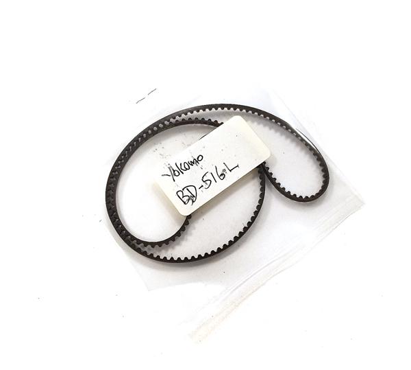 18.ZY48 Yokomo BD-516L (used) - Image 1