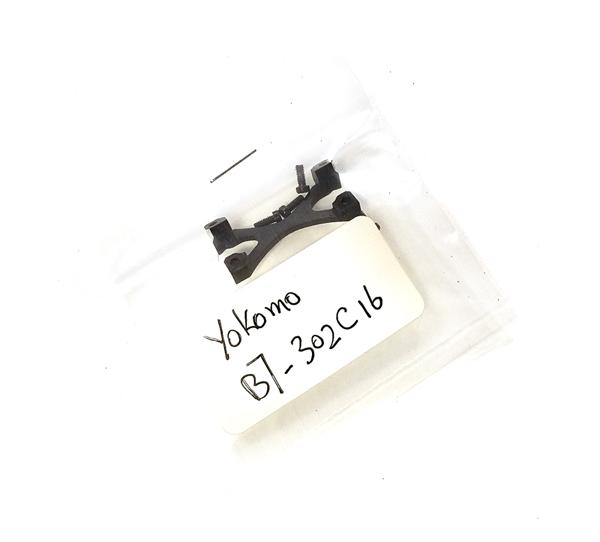 18.ZY70 Yokomo B7-302C16 (used) - Image 1