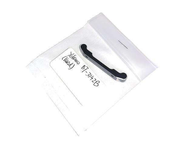 19.X11 Yokomo Aluminum Suspension Mount YOK B7-3142B (used) - Image 1