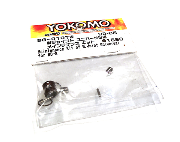 20.AG10 Yokomo B8-010TW Maintenance Kit for Double Joint Universal - Image 1