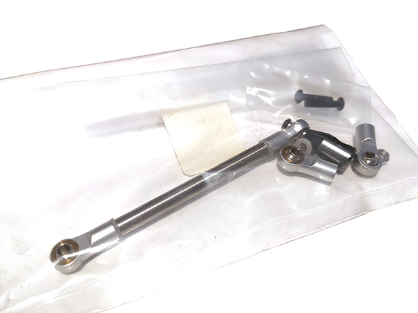 20.ZC22 Replacement Part for C25878SILVER - Image 1