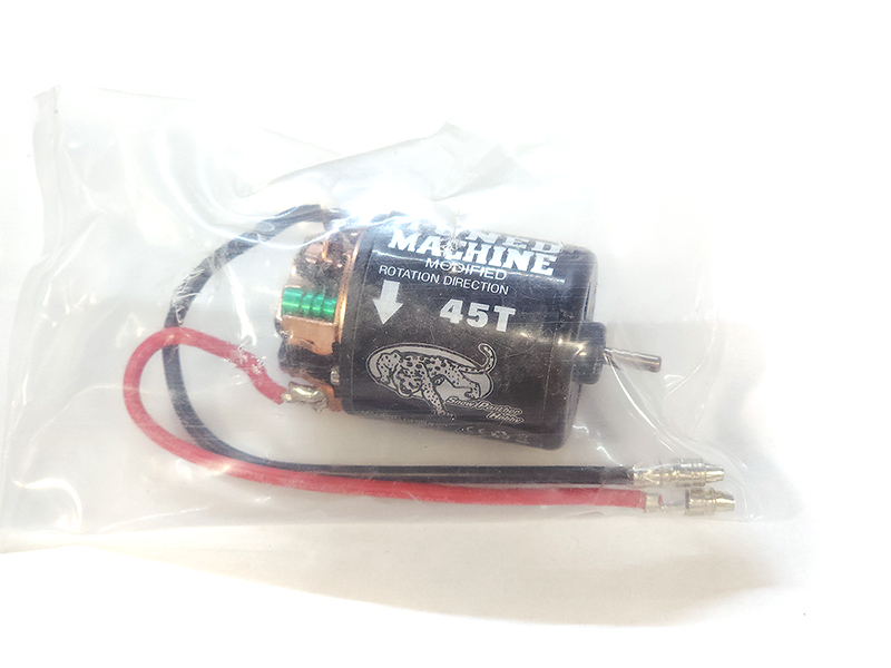 23.AL11 45T Drive Motor 540 Size - Image 1