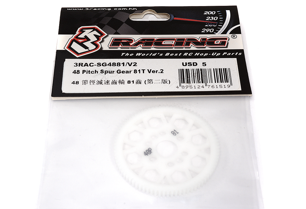 3RAC-SG4881V2 3Racing 48 Pitch Plastic Spur Gear 81T Ver.2 - Image 1