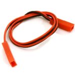 300mm Wire JST Style 2 Pin Female to Female Plug Wire Harness