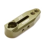 Billet Machined Alloy Servo Horn 25T for Futaba Type Servo (r=20, 24mm)