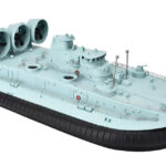 HG-C201 Realistic 1/12 Scale RC Hovercraft Boat RTR w/ 2.4GHz Radio