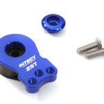 Universal Alloy Servo Saver 25T for Futaba Servo (r=16, 18mm)