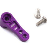 Purple Billet Machined Alloy Servo Horn 25T for Futaba Servos (r = 15mm, 19mm)