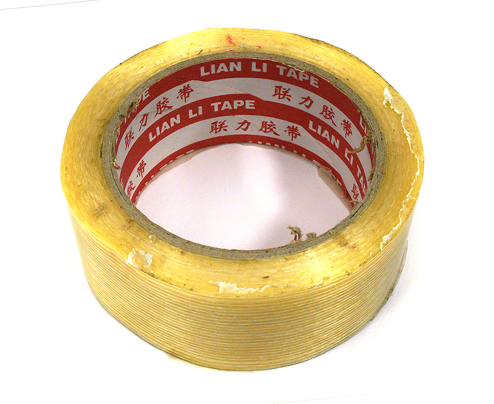 C33370 40mm Width Fiberglass Reinforced Tape - Image 1