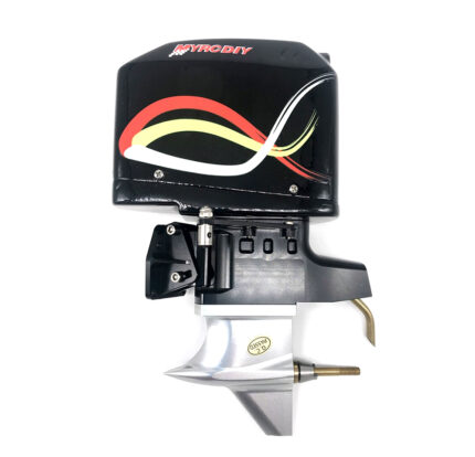 B54210A TFL Alloy Outboard Drive System Fiberglass Cover w/o Motor
