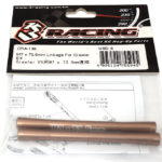 M7 x 73.5mm Linkage for Crawler EX