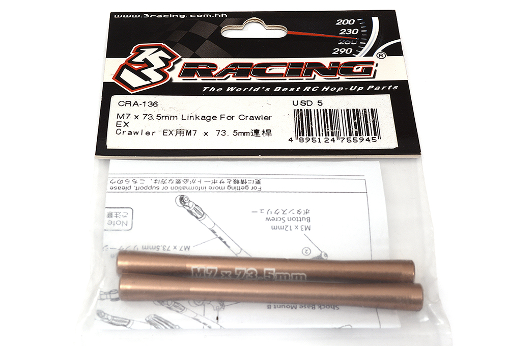CRA-136 M7 x 73.5mm Linkage for Crawler EX - Image 1
