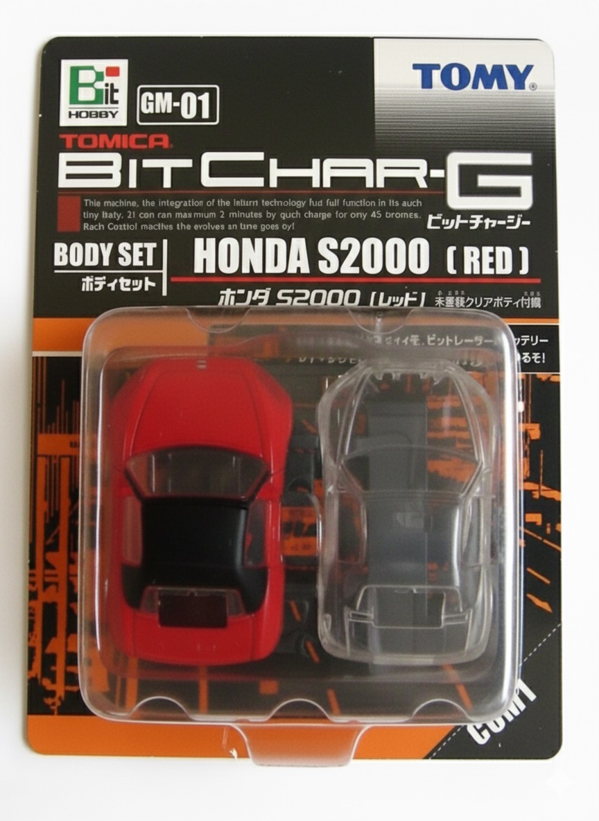 GM01 TOMY BitChar-G Micro Honda S2000 Red Body Set - Image 1