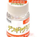 Silicone Differential Fluid (40,000cst) for On-Road & Off-Road by Mumeisha