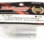 Muchmore Racing Dry Racing Bearing 12x8x3.5 (10pcs)