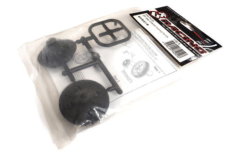 SAK-D413A 39T Gear Differential Housing for D4 - Image 1