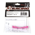 7075 Aluminum Front Suspension Mount FF+2 Ver.2