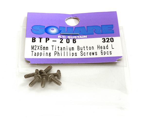 SQ-BTP-206 Square R/C M2 x 6mm Titanium Button Head Phillips Screws (6 pcs.) - Image 1
