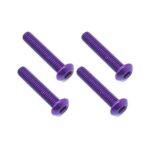 Square R/C M3 x 16mm Aluminum Button Head Hex Screws (Purple) 4 pcs.