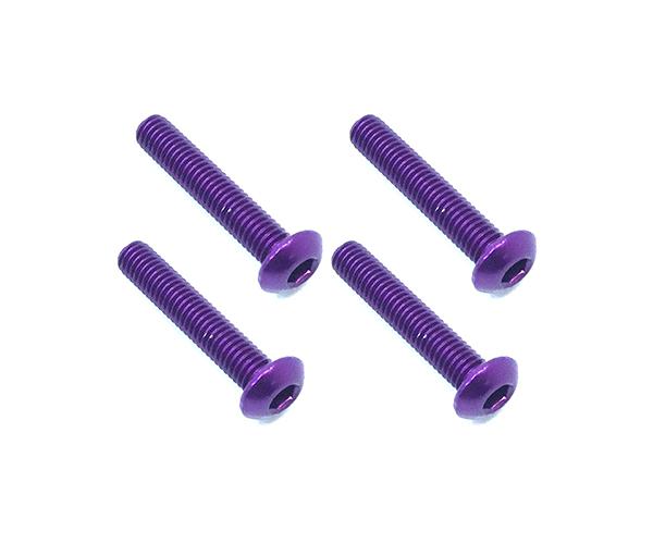 SQ-NAR-316P Square R/C M3 x 16mm Aluminum Button Head Hex Screws (Purple) 4 pcs. - Image 1