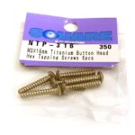 Square R/C M3 x 16mm Titanium Button Head Hex Screws (6 pcs.)