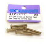 Square R/C M3 x 20mm Titanium Button Head Hex Screws (6 pcs.)