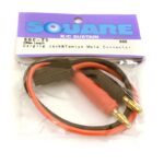 Square R/C Charging Jack and Tamiya Male Connector, Black (200mm)