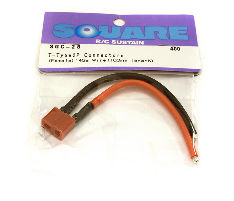 SQ-SGC-28 Square R/C T-Type 2P Connectors - (Female) 14-Ga Wire (100mm length) - Image 1