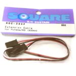 Square R/C Extension Cable (Small Servos) for Futaba/KO (300mm)