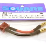 Square R/C Battery Connectors for LiPo Batteries (2P-type)