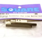 Square R/C Balance Connector for LiPo Batteries, 2S (2x JST-XH)