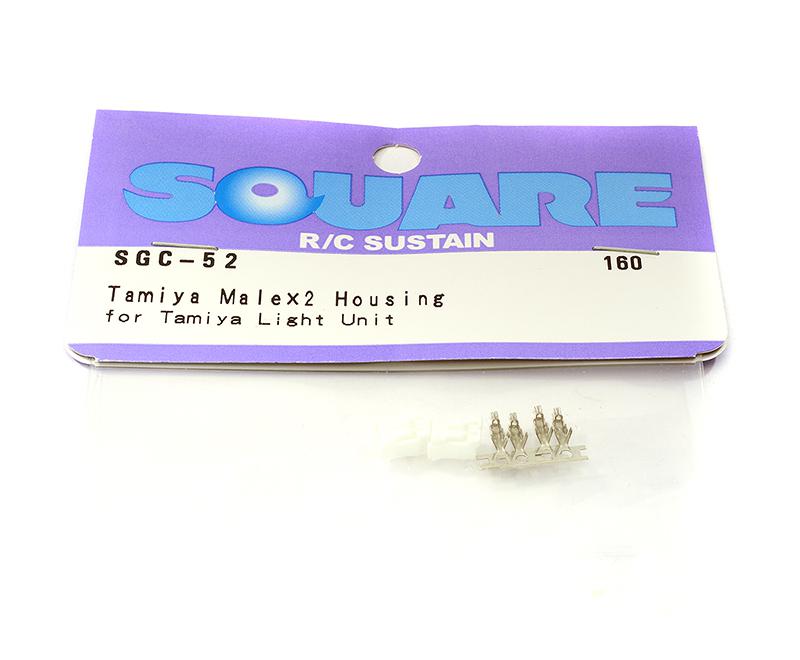 SQ-SGC-52 Square R/C Tamiya Male 2x Housing (for Tamiya Light Unit) - Image 1