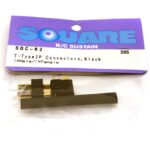 Square R/C T-Type 2P Connectors, Black (1x Male/1x Female)