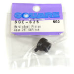 Square R/C Hard Steel Pinion Gear (64-pitch) 25T