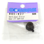 Square R/C Hard Steel Pinion Gear (64-pitch) 27T