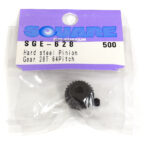 Square R/C Hard Steel Pinion Gear (64-pitch) 28T