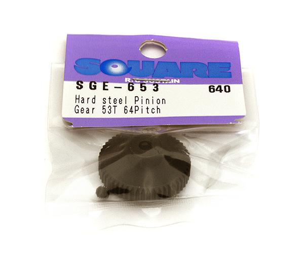 SQ-SGE-653 Square R/C Hard Steel Pinion Gear (64-pitch) 53T - Image 1