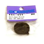 Square R/C Hard Steel Pinion Gear (64-pitch) 54T